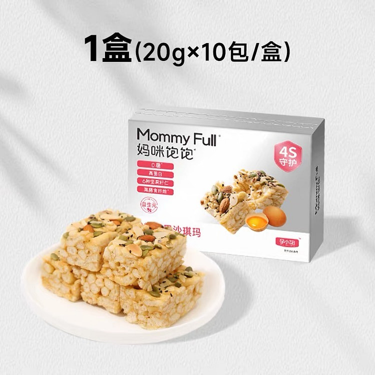 whole wheat sachima 200 g