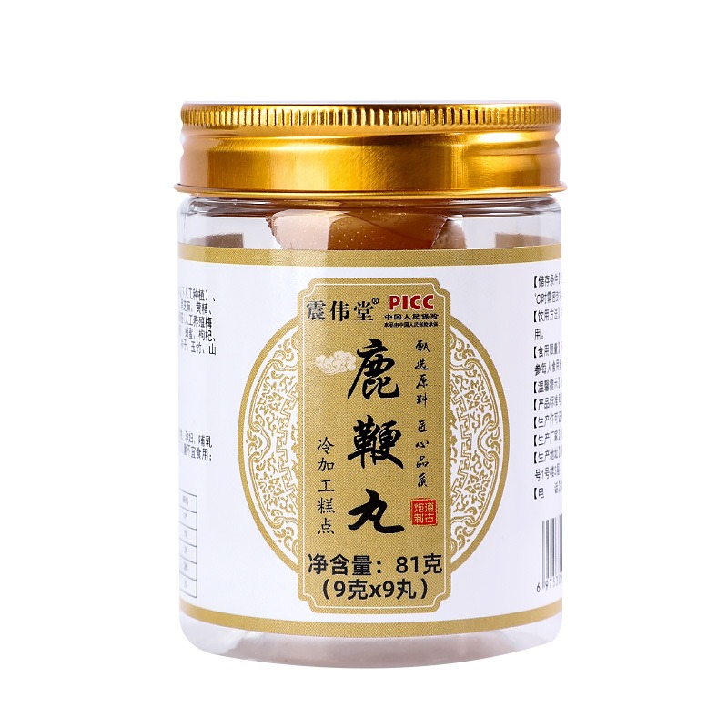 鹿参仙　３個 鹿鞭丸人参枸杞鹿鞭丸剂九蒸九晒黄精男人9g*9丸1 包- Weee!