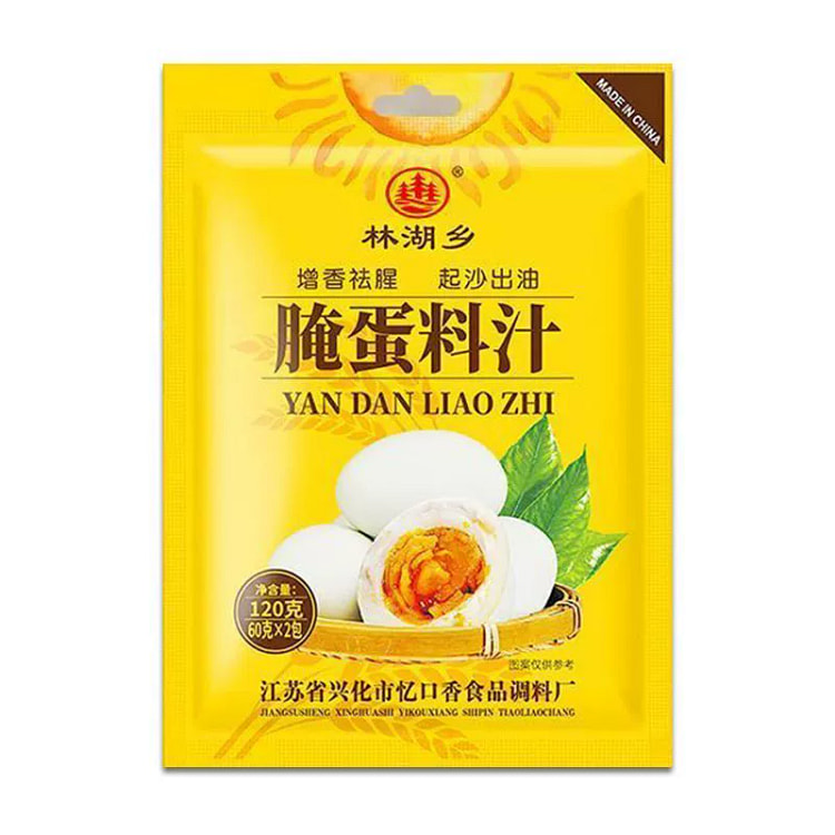 腌蛋料汁腌咸鸭蛋咸鸡蛋流油起沙调料汁120g*1袋
