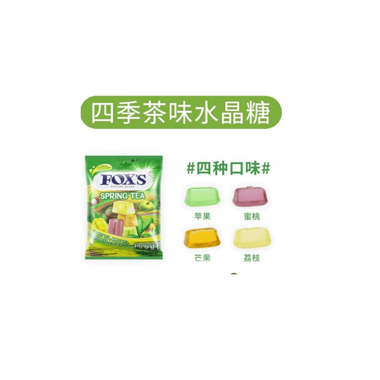 foxs 水晶糖  80g*1袋