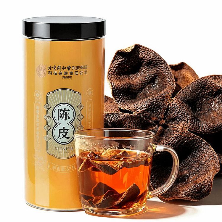 北京同仁堂 新会 陈皮 52克 煮茶煲汤 1 盒