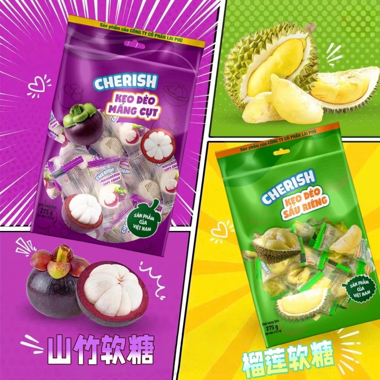 Mangosteen-flavored soft candy, fruit juice candy 275 g - Weee!