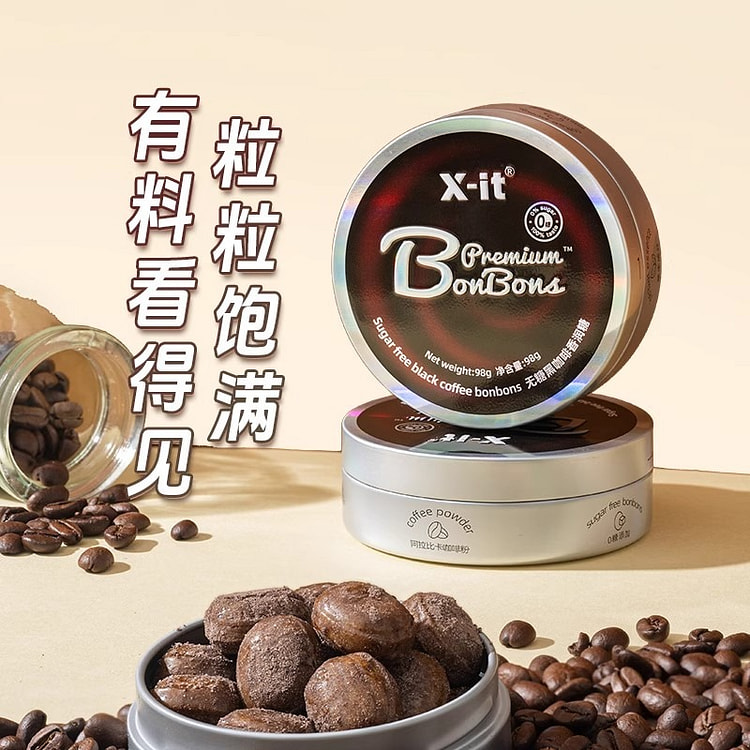X-it Sugar-Free Coffee Candy 98g 98 g
