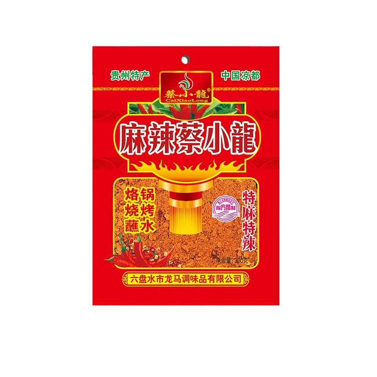 麻辣蔡小龙辣椒面300g*1袋 300 克