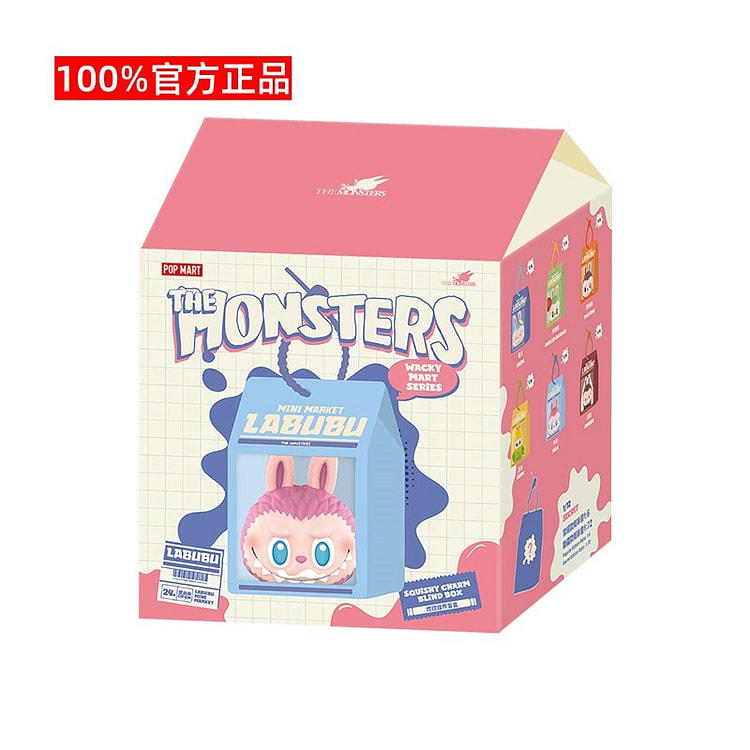 Pinning Hanger Box Set