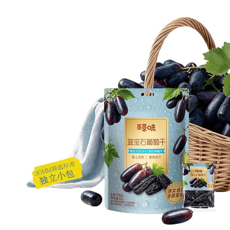 Baicaowei Sapphire Premium Raisins 80g *1 bag Xinj 80 g