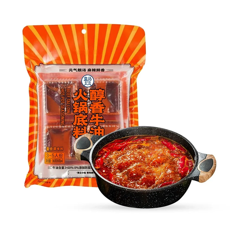 盒马 醇香牛油火锅底料 90克*4块 360 克