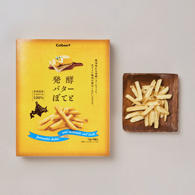 CALBEE Hokkaido Salt Butter Potato Chips 8packs 1 box