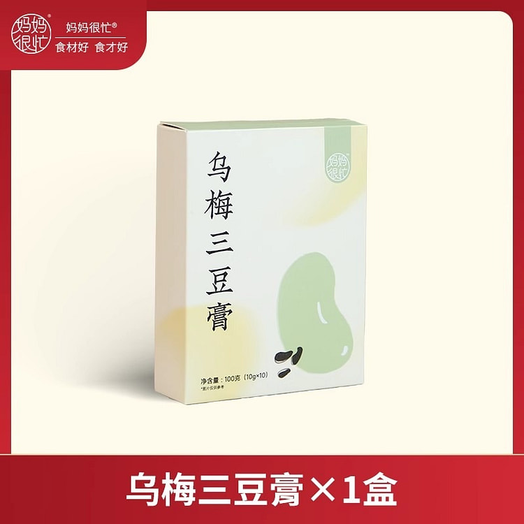 Mom is very busy. 100g of plum and bean paste