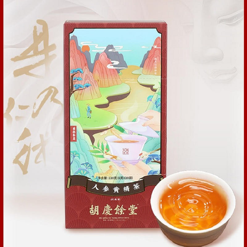 Chinese time-honored brand Hu Qingyutang Ginseng Yellow Essence Tea 20 bags/box 120 g