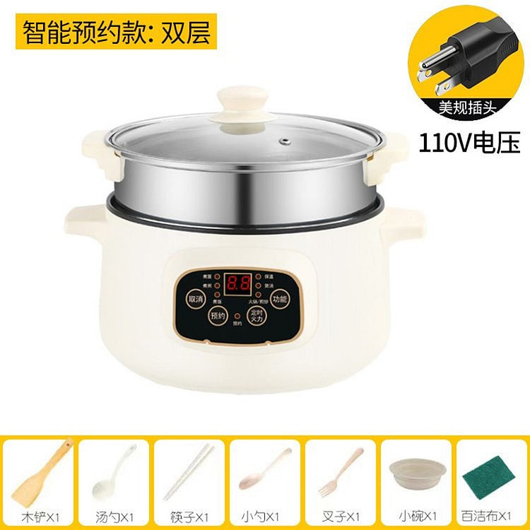 卡其色智能款多功能电煮锅110V 26cm 带蒸笼