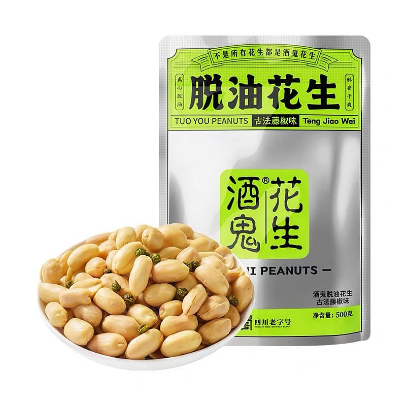 Classic Sichuan Pepper Flavored Oil-Free Peanuts 500 g