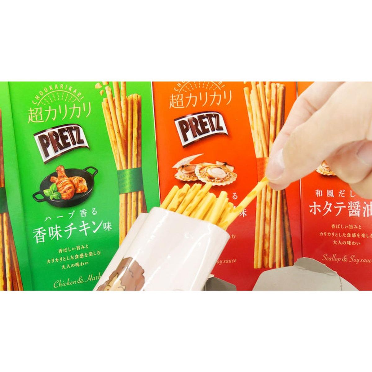日本直送」江崎グリコ・プリッツ 和風だし香るホタテ醤油味 55g 2袋
