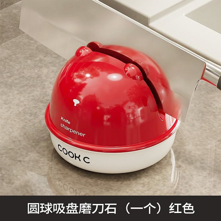 CuidaSuction Base Knife Sharpener red 1 each
