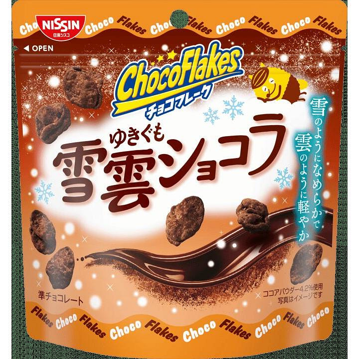Nissin CISCO Chocolate Corn Chips 30g 1 each