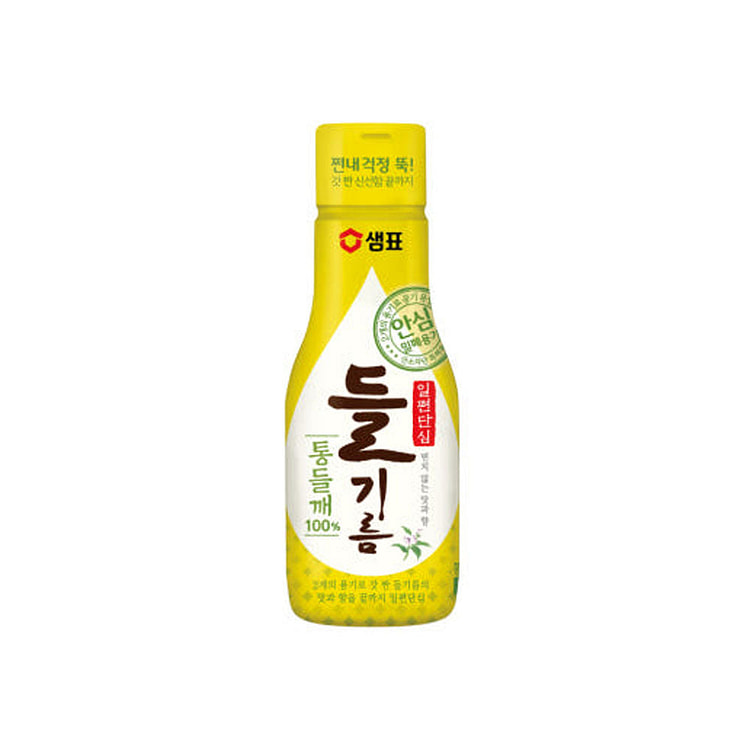 紫苏油