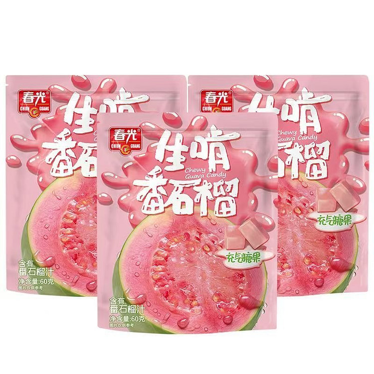 Guava gummies Hainan specialty fruit juice candy s 60 g