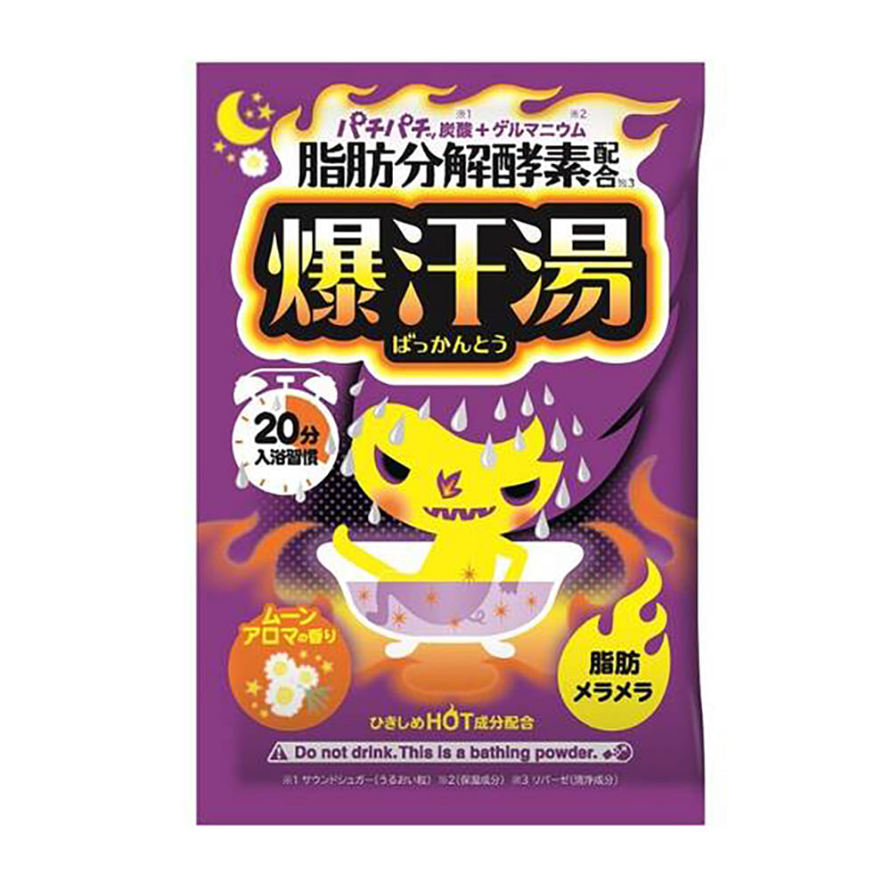 BISON BAKKANTO Moon Chamomile Milky Bath Salt 60 g