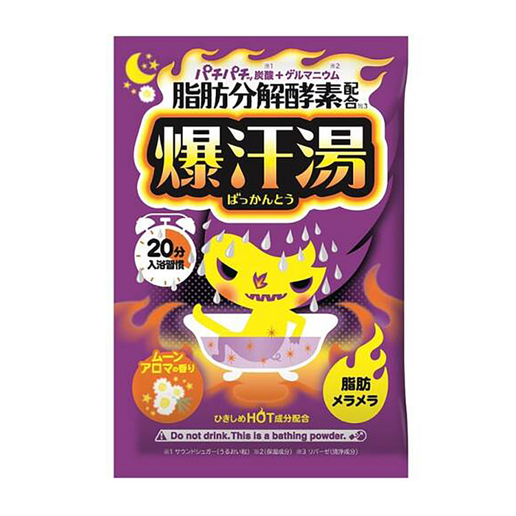 BISON BAKKANTO 月亮洋甘菊乳状浴盐