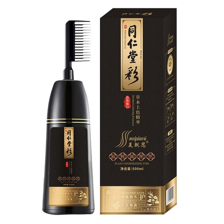 Tongrentang Color Covering Gray Hair Dye Botanical Hair Dyeing Cream Coffee 500m 500 ml