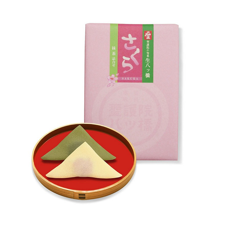 Seasonal Sweets Sakura Gift Set 10pcs/