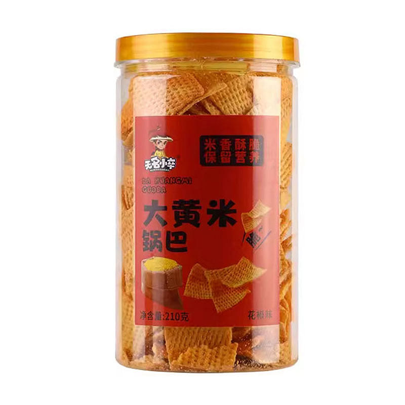 无名小卒 大黄米锅巴 (花椒味) 210 克