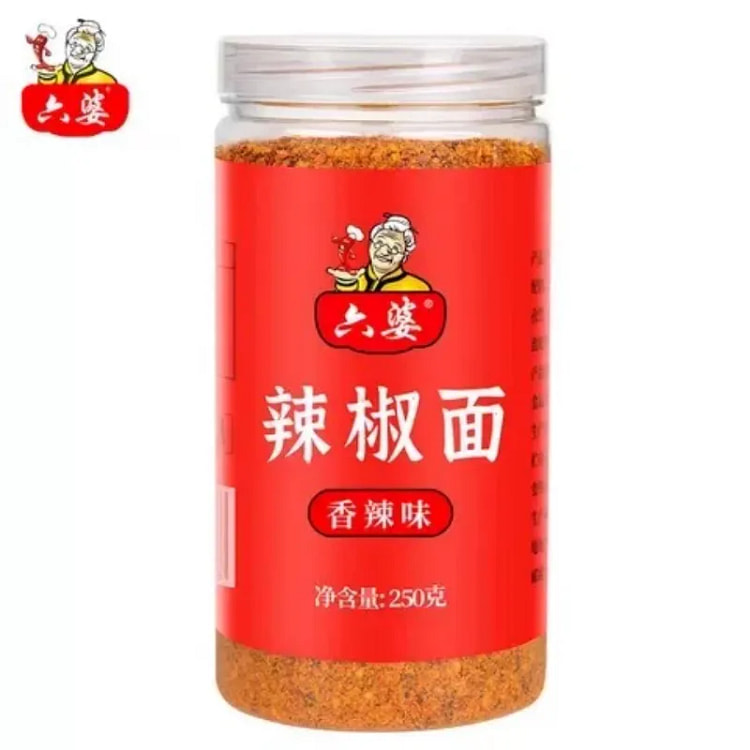 六婆辣椒面干碟蘸料250g*1罐 250 克