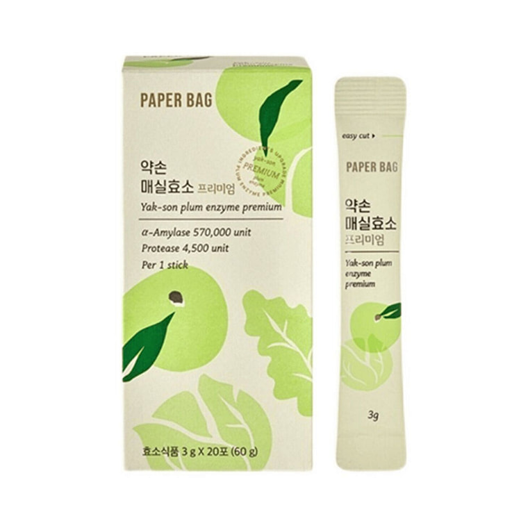 Green Plum Enzyme Supplement Triple Nutrient 1 box