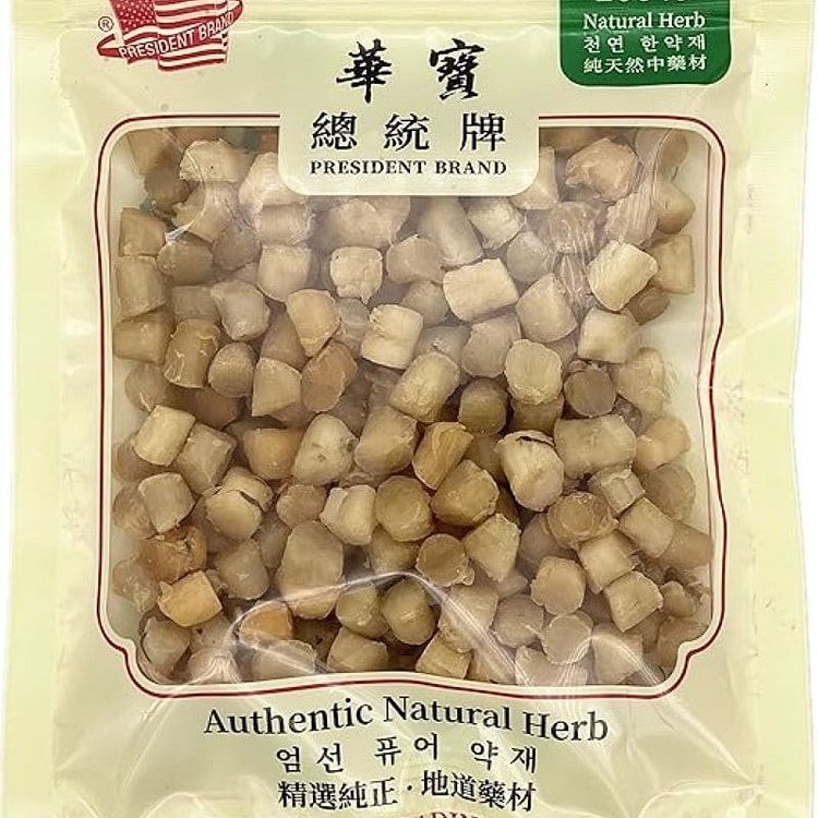 PresidantBrand Dried Scallops