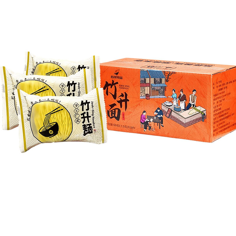 佑伴 广东竹升面 10包*50g
