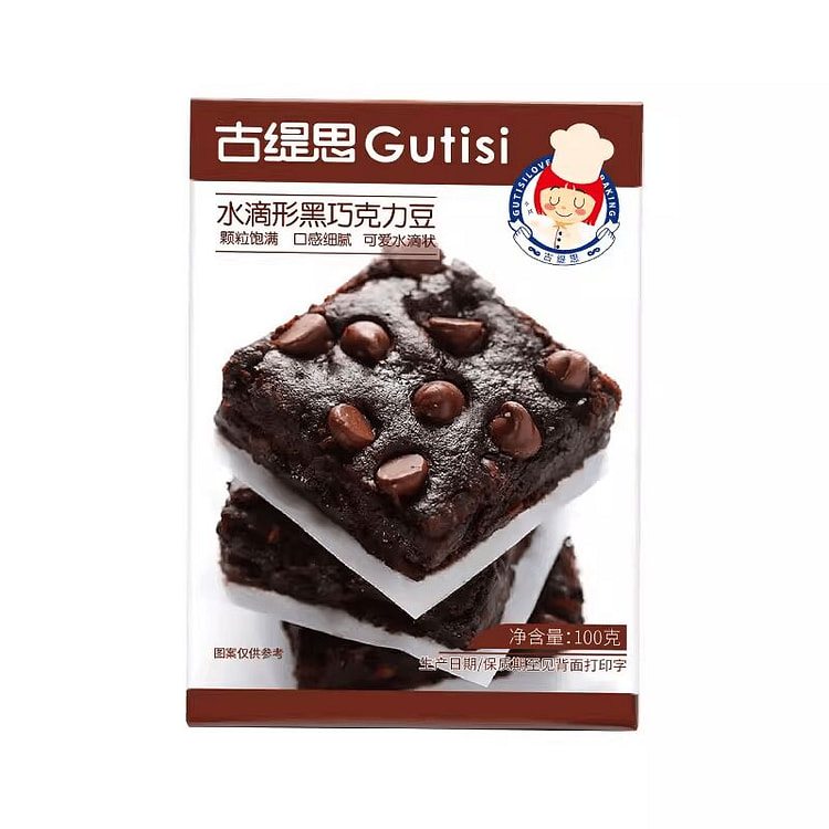 古缇思 纯可可脂巧克力豆 100g 100 克