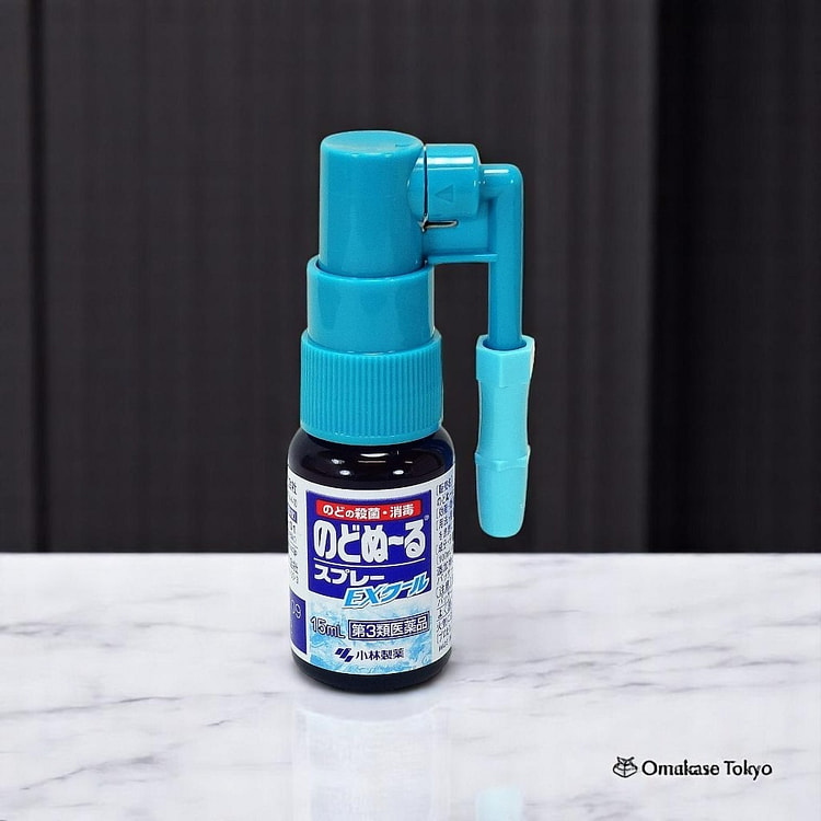EX Cool Refreshing Spray