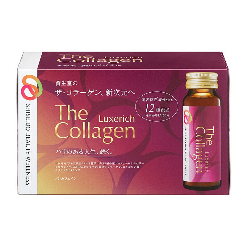 SHISEIDO 化粧品 ザ・コラーゲン口腔液 10本 1 個