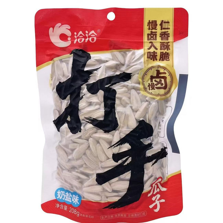 Milk Salt Flavored Sunflower Seeds 208g*1 Bag 208 g