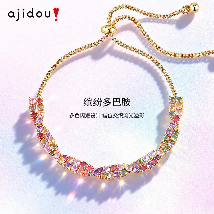 AJIDOU colorful dopamine pull-type bracelet 1 set 1 case
