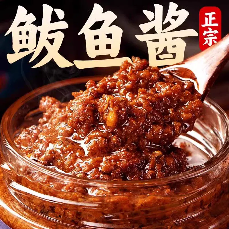 Spicy mackerel and shrimp paste 190g*1 bottle 190 g