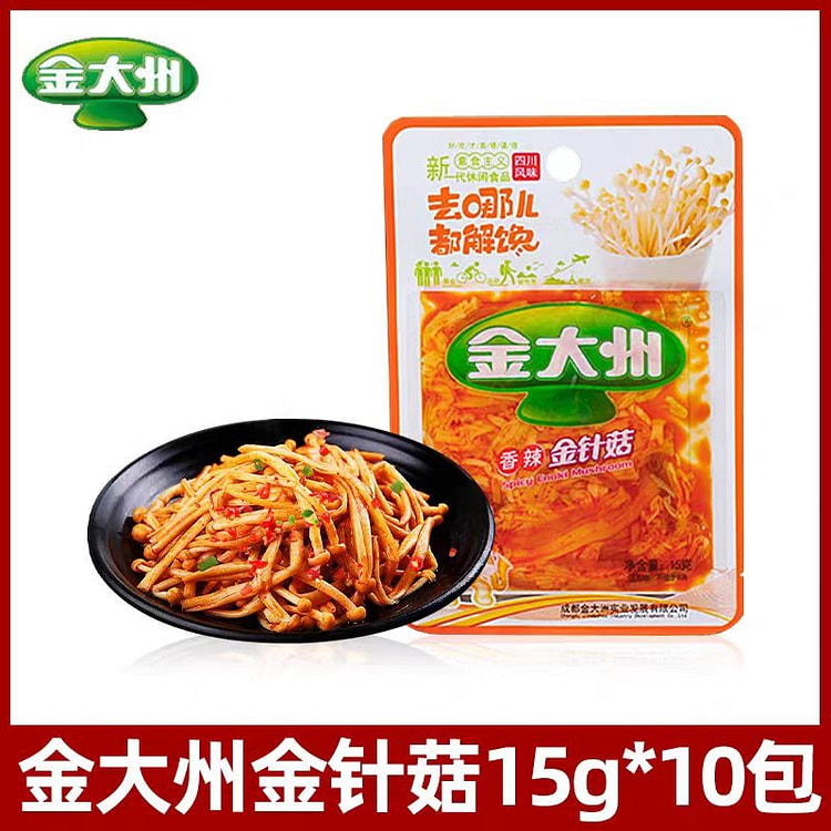 Spicy Enoki mushrooms 15g*10 packs