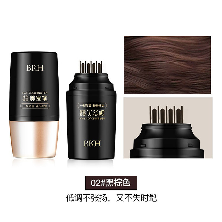 BRH补色遮盖美发笔 带齿梳 02#黑棕色 1 个