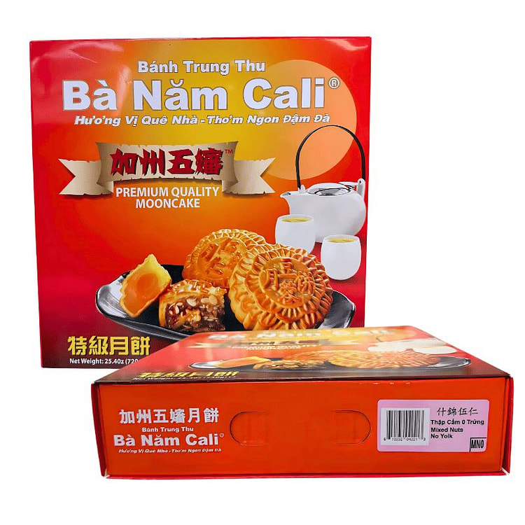 Ba Nam Cali Mooncake Mixed Nuts 0 Yolk 25.40 oz