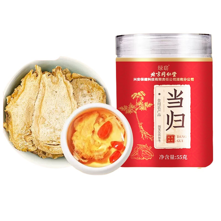 北京同仁堂 当归头片55g*1罐