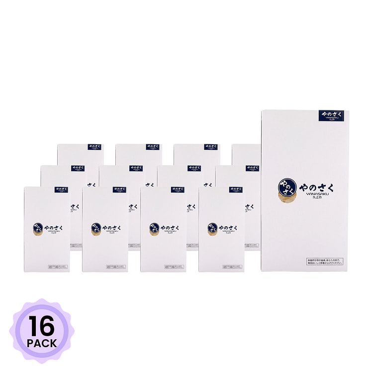 Yanosaku  姫野作 雪平鍋 トーストスチーマー 18cm 1 カウント*16 パック