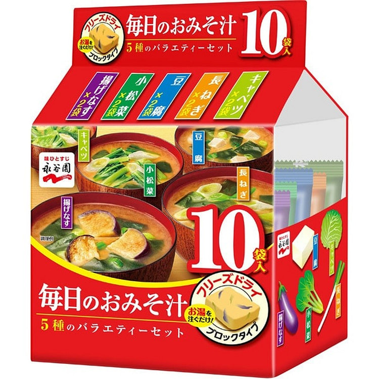 Nagatanien Daily Miso Soup 5Variety 10Bag Set