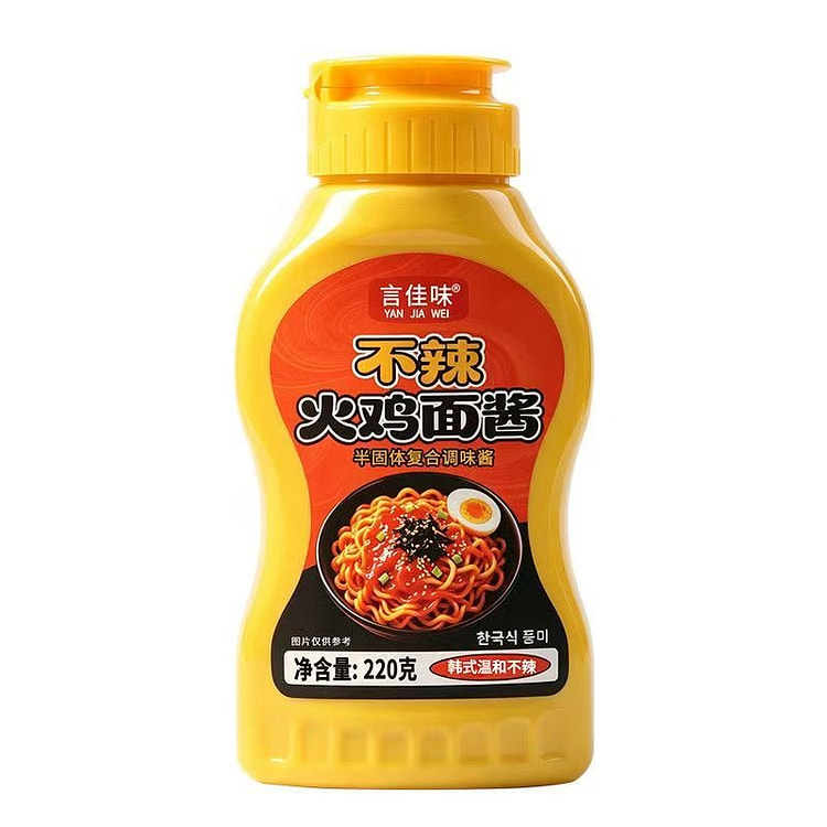 火鸡面酱 不辣韩式专用酱下饭 拌面拌饭炒年糕火锅石 220 克