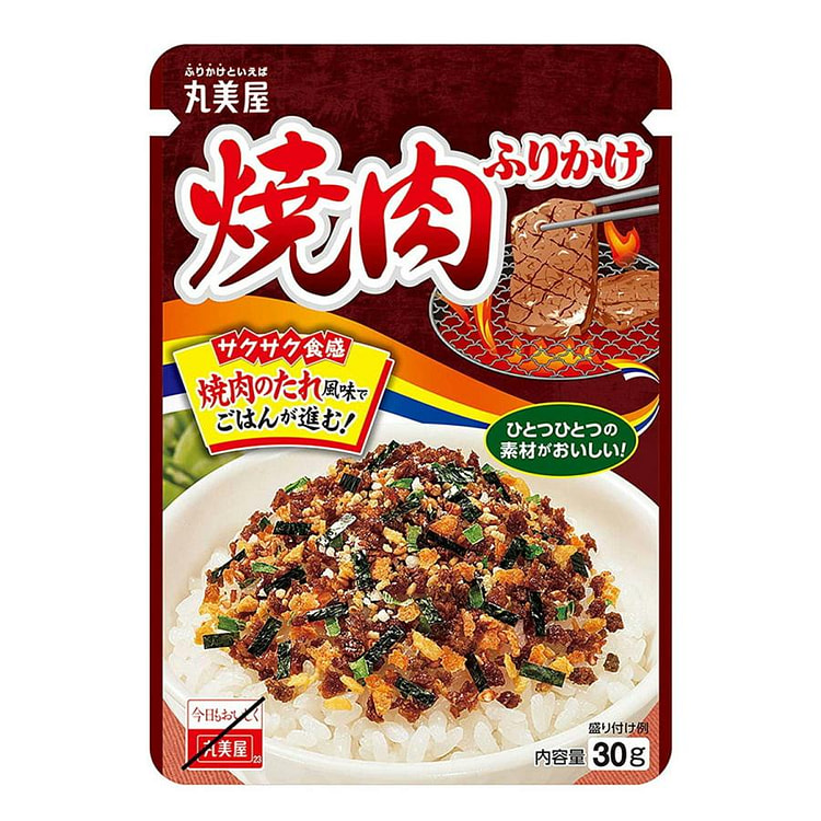 Marumiya Yakiniku Furikake 25g