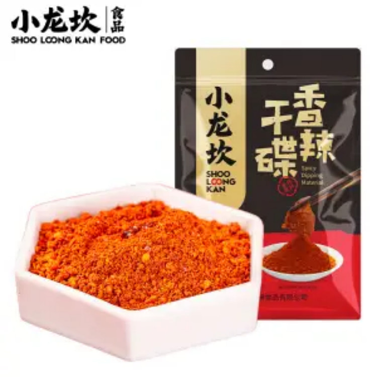 Xiaolongkan Spicy Dry Dish Sichuan hotpot Seasoning Pepper Powder 100g