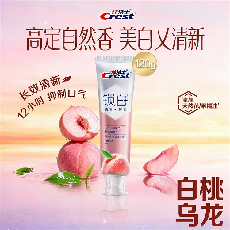 Crest Toothpaste - White Peach Oolong 120g 1 count
