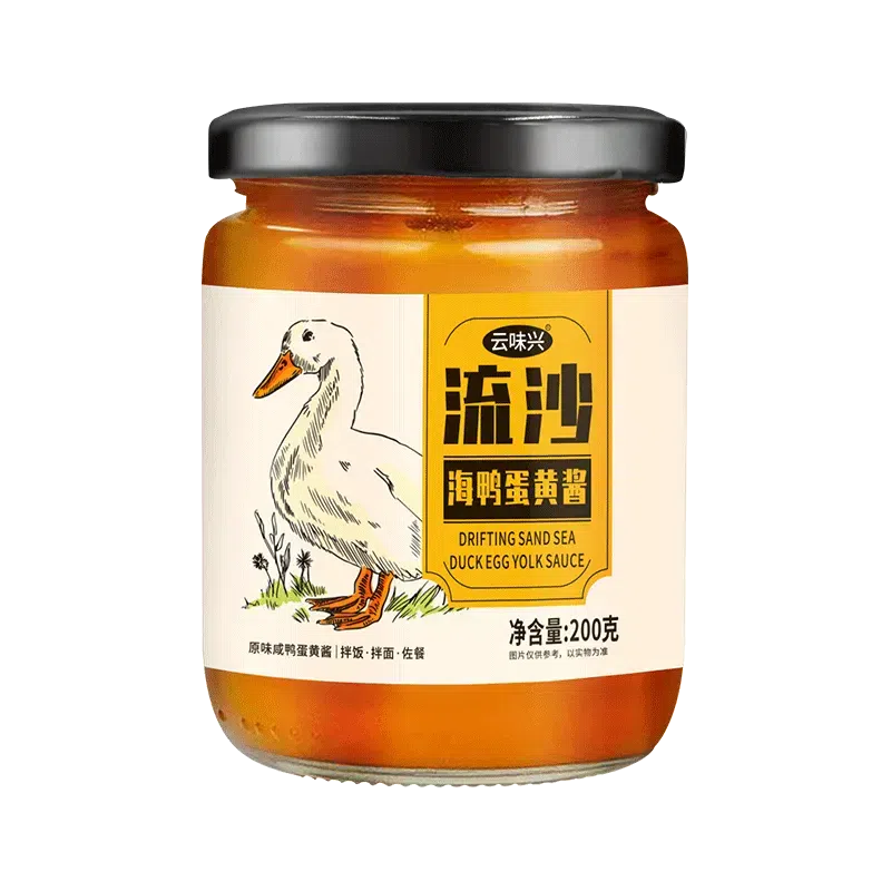 Salted Egg Yolk Lava Mayonnaise 200 g