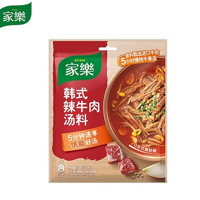 30g Korean Spicy Beef Soup Mix 30 g