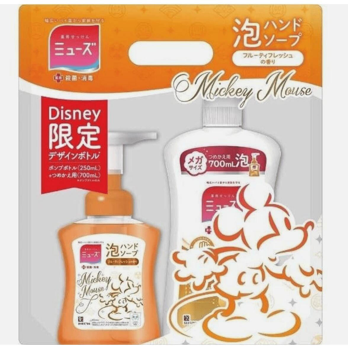 Muse Bubble Hand Soap Set 250ml 700ml 1 each