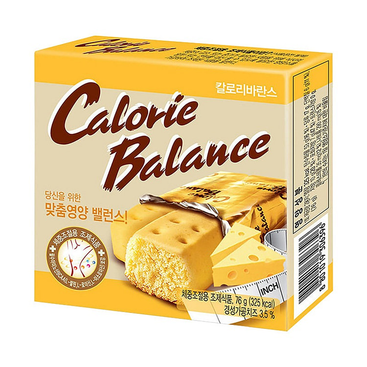 2 boxes of HAITAI cheese-flavored biscuits 152 g